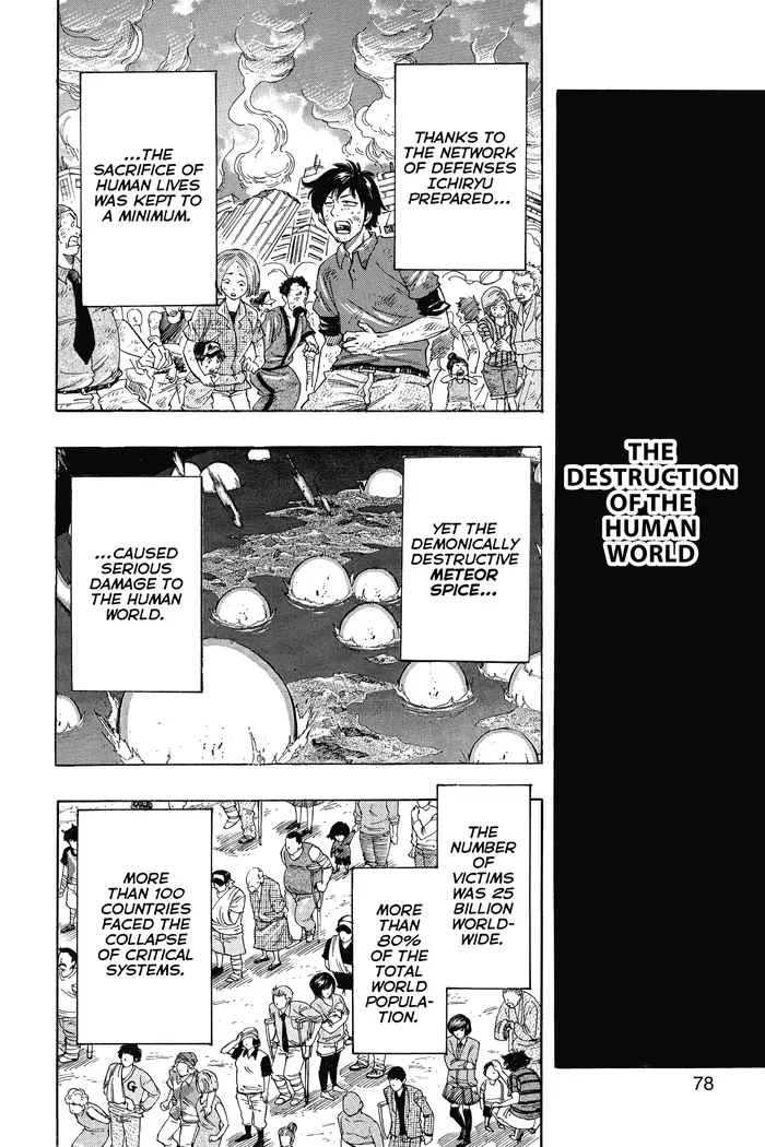 Toriko Chapter 257 image 09_optimized